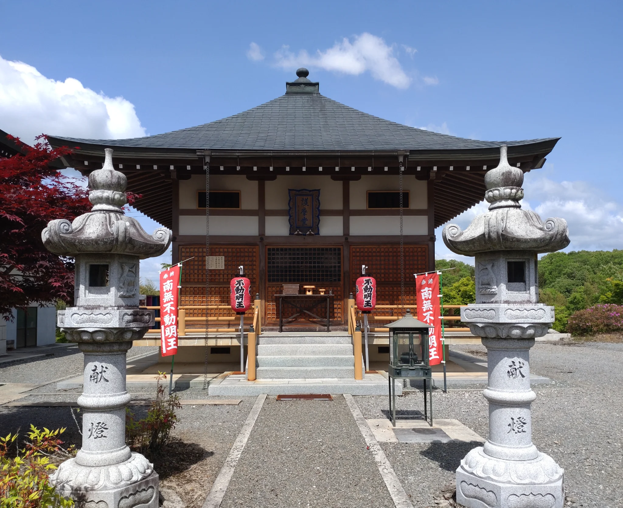 清金山 西光寺の護摩堂