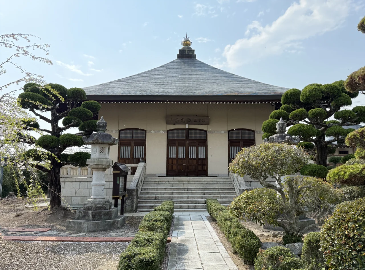 清金山 西光寺の本堂